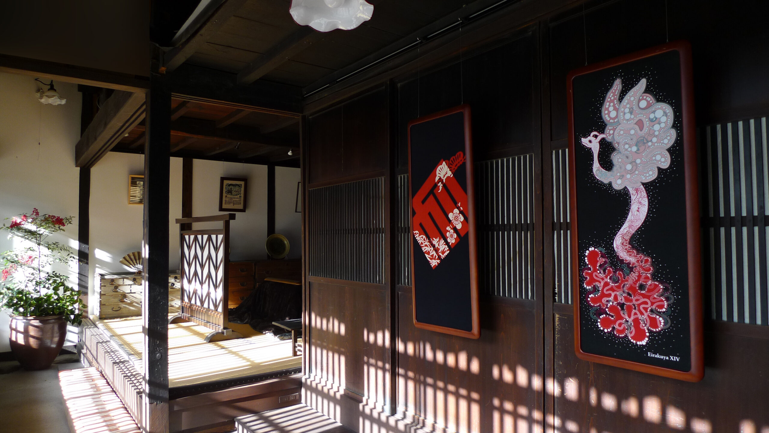 栖風采プランニング　設計事務所