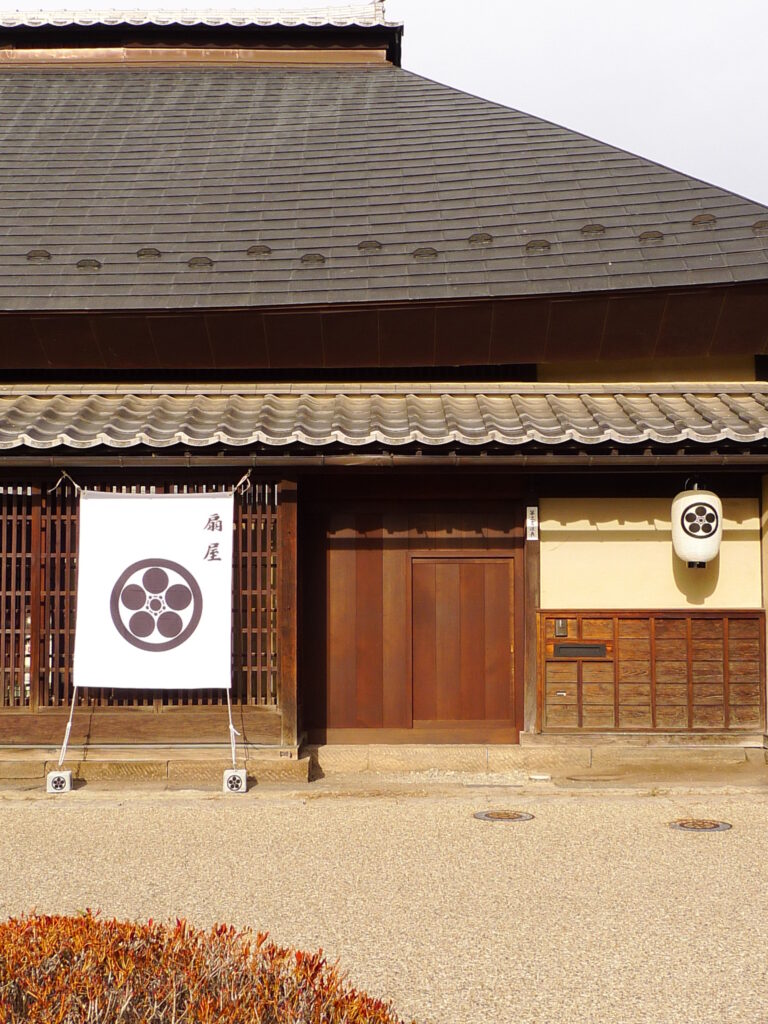 海野宿ふれあい祭り建物公開
栖風采プランニング事務所